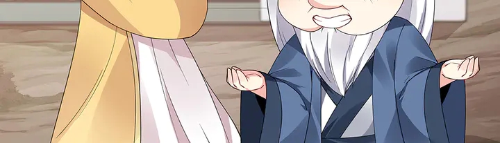 第67话 就凭你？29