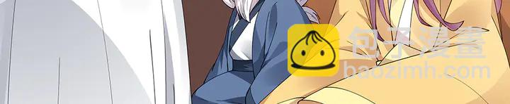 第67话 就凭你？50