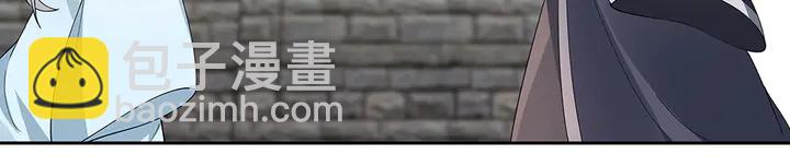 第67话 就凭你？66