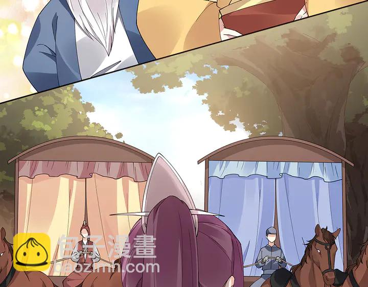 第67话 就凭你？7