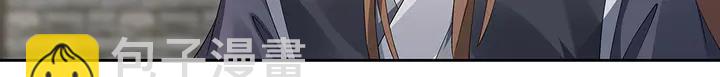 第67话 就凭你？70
