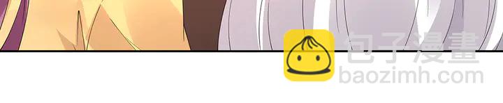 第67话 就凭你？85