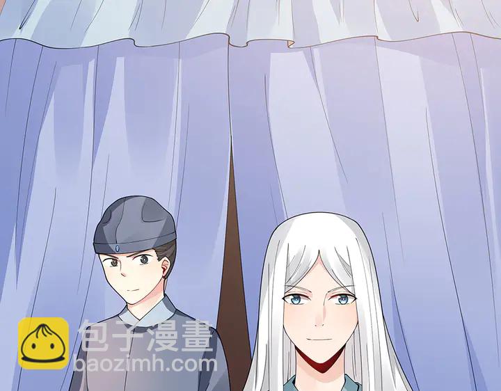 第67话 就凭你？9