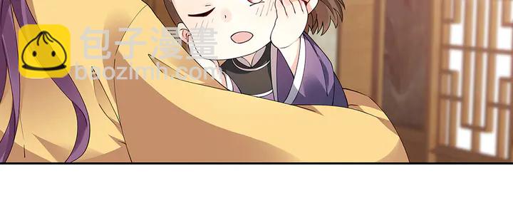 第68话 偷看19