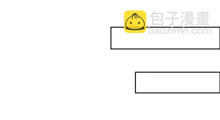 第68话 偷看29