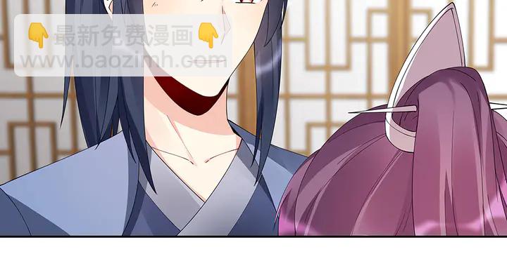 第68话 偷看39