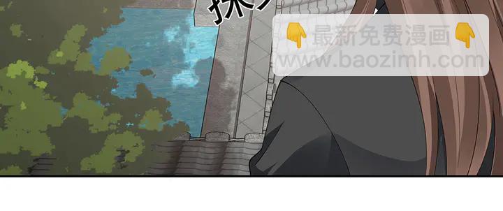 第68话 偷看45