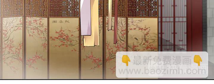 第68话 偷看55