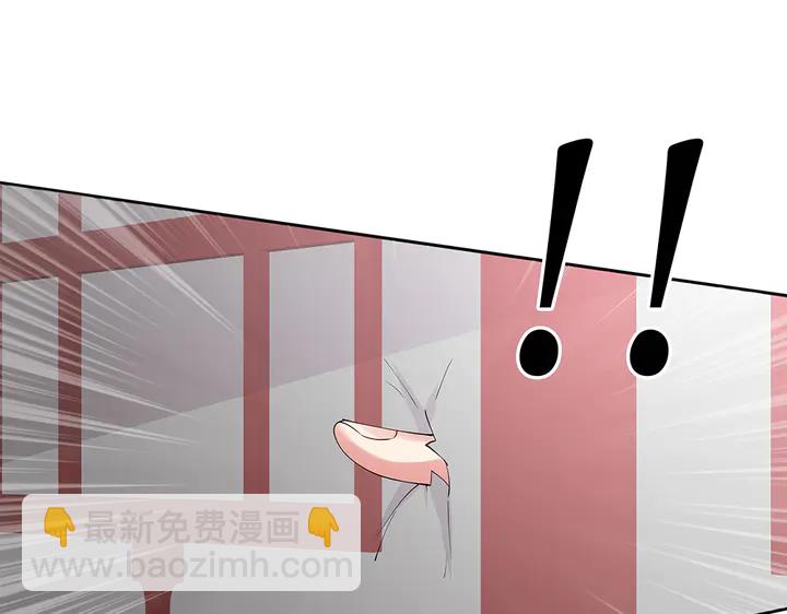 第68话 偷看61