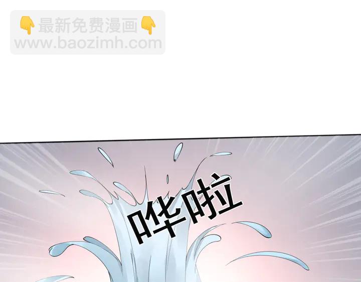 第68话 偷看77