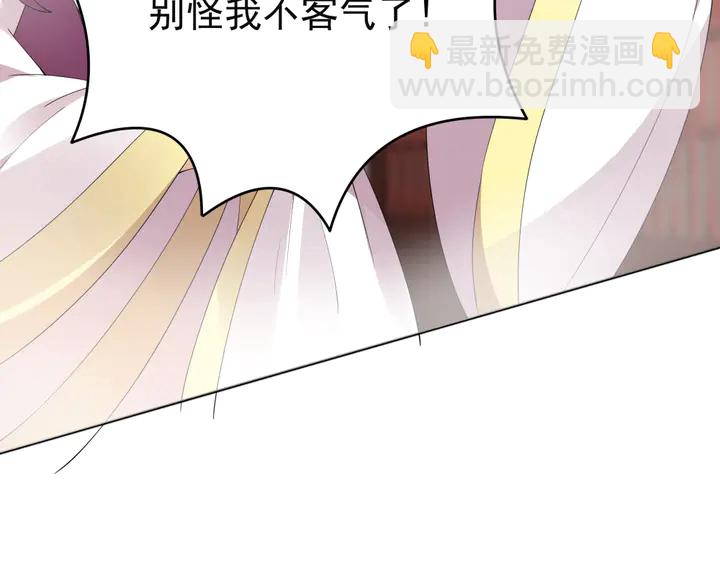 第68话 偷看82