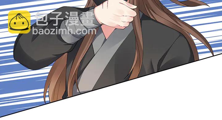 第68话 偷看85