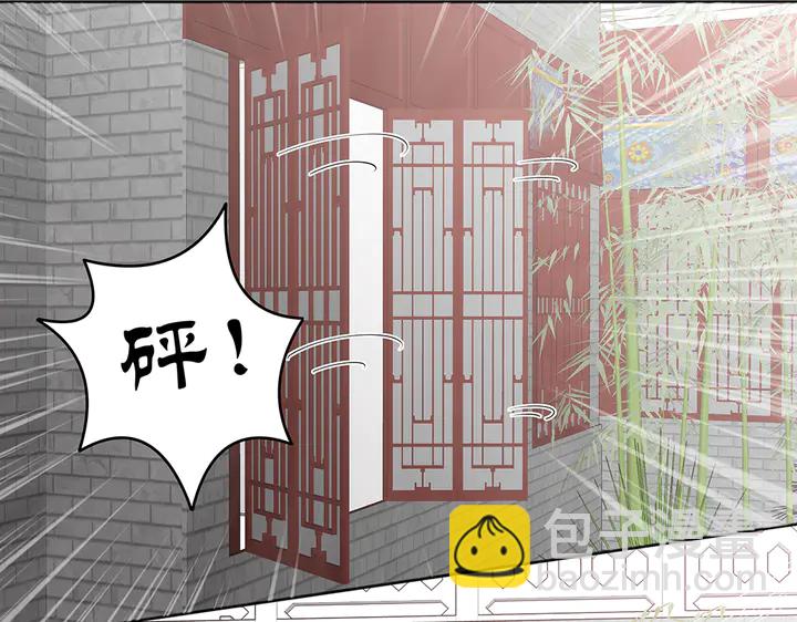 第68话 偷看86