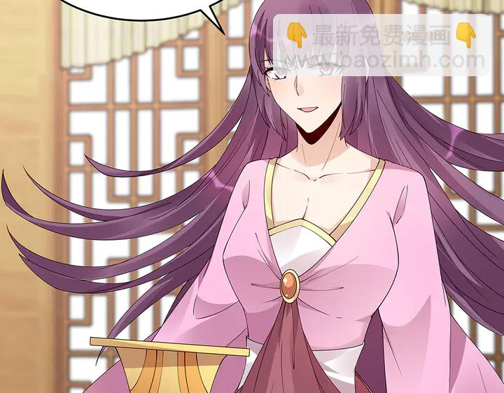 第69话 当面说坏话104