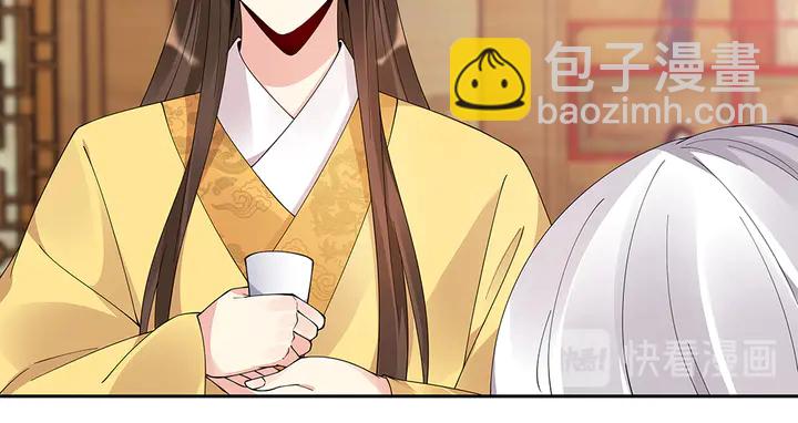 第69话 当面说坏话61