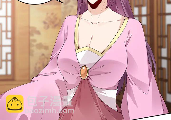 第69话 当面说坏话68