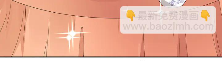 第69话 当面说坏话7