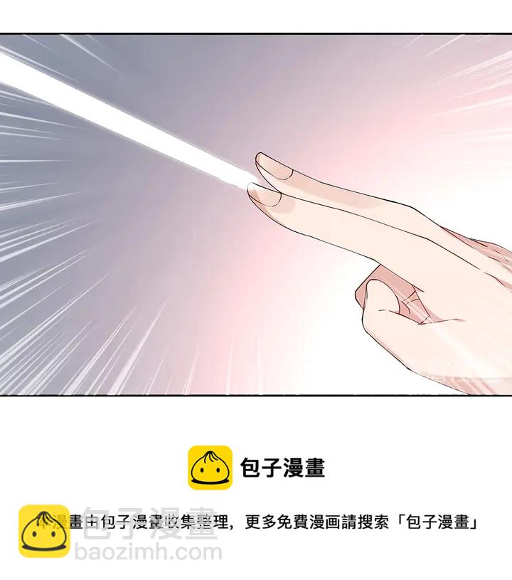 第69话 当面说坏话84