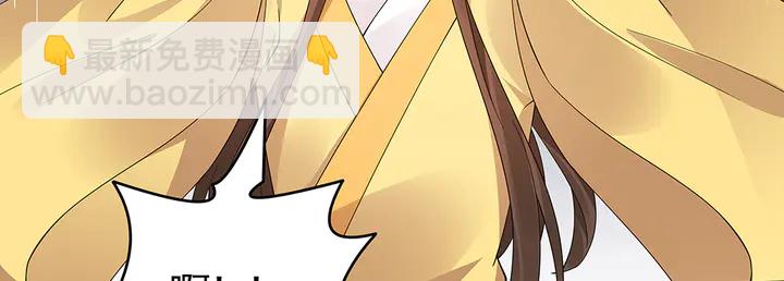第69话 当面说坏话89
