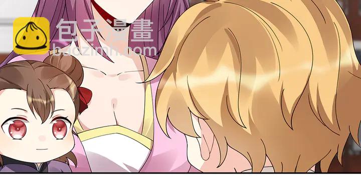 第70话 小白是个男孩子？51