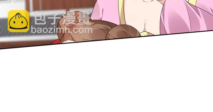 第70话 小白是个男孩子？56