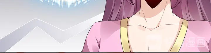 第70话 小白是个男孩子？60