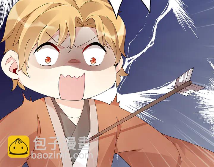 第70话 小白是个男孩子？69