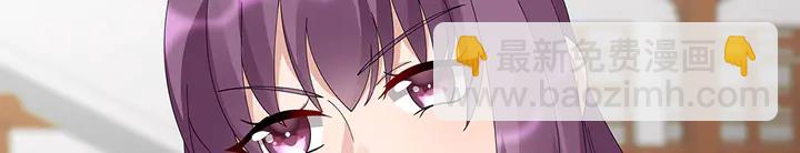 第70话 小白是个男孩子？88