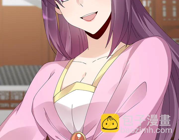 第70话 小白是个男孩子？89