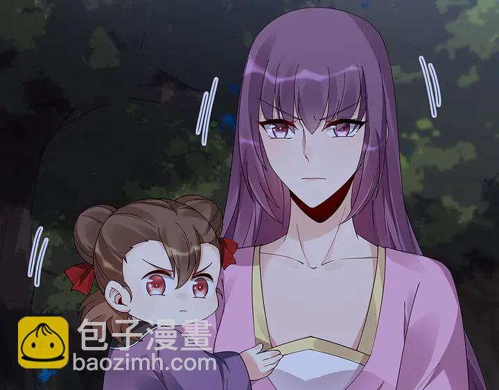 第71话 带着儿子去冒险13
