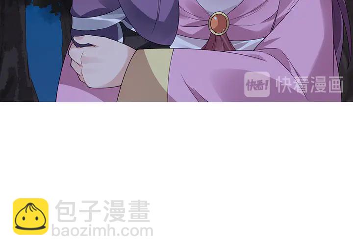 第71话 带着儿子去冒险14