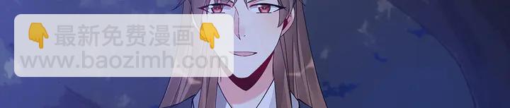 第71话 带着儿子去冒险18