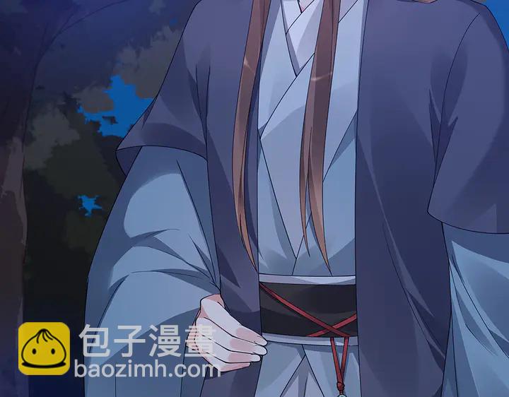 第71话 带着儿子去冒险25