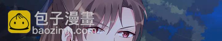 第71话 带着儿子去冒险37