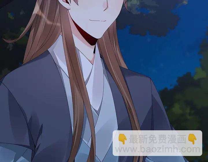 第71话 带着儿子去冒险38
