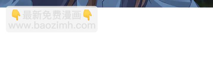 第71话 带着儿子去冒险39