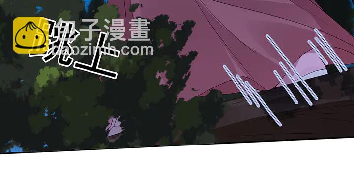 第71话 带着儿子去冒险55