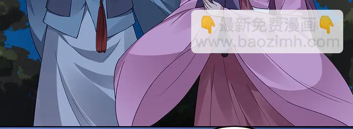 第71话 带着儿子去冒险61