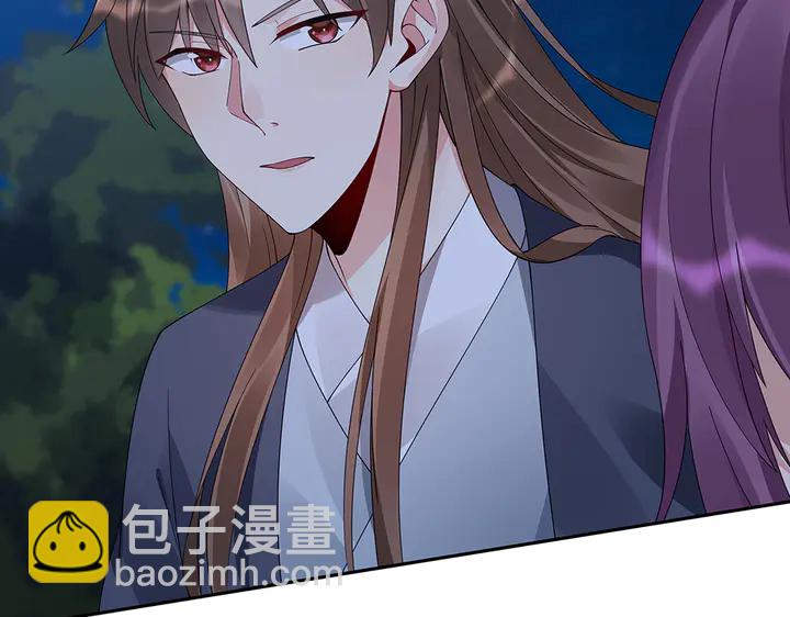 第71话 带着儿子去冒险63
