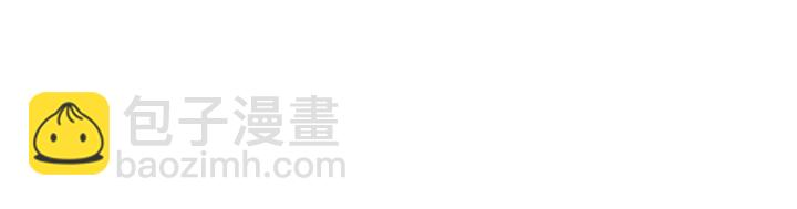 第71话 带着儿子去冒险67