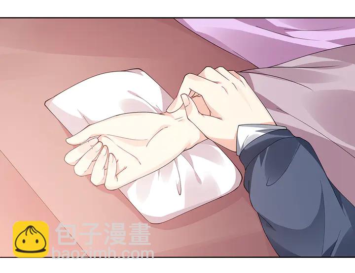 第71话 带着儿子去冒险72