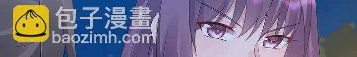 第71话 带着儿子去冒险93