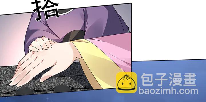 第71话 带着儿子去冒险99
