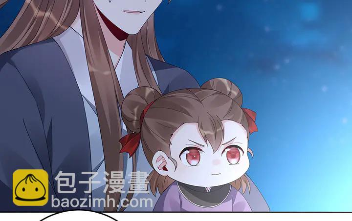 第72话 在你身边12