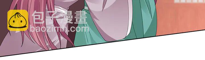 第72话 在你身边18