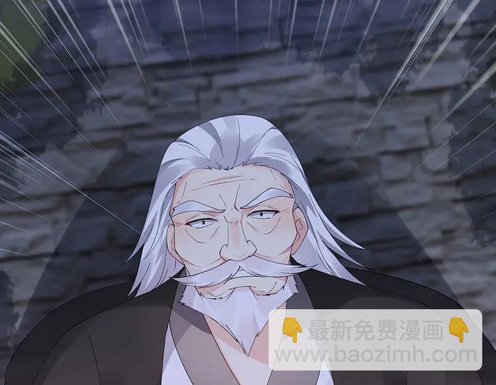 第72话 在你身边53
