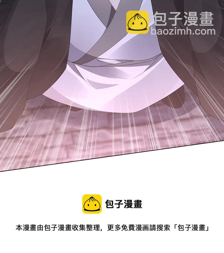 第72话 在你身边54