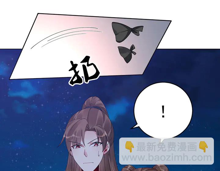 第72话 在你身边56