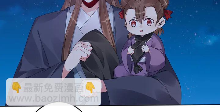 第72话 在你身边57