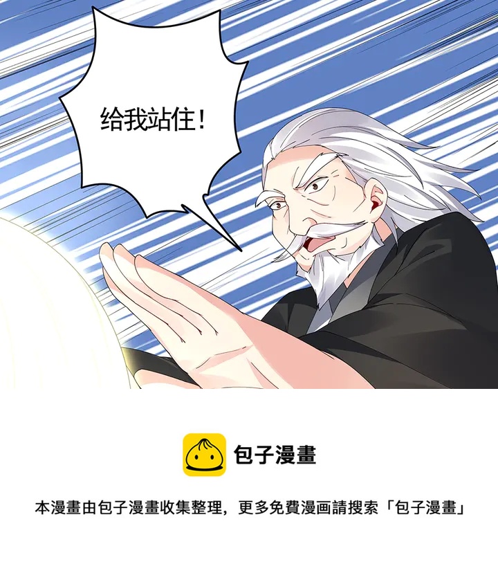 第72话 在你身边64